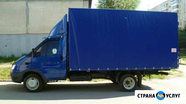 Грузоперевозки газель Славянск-на-Кубани - изображение 1