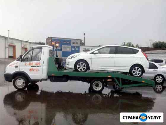 Эвакуатор Красноярск
