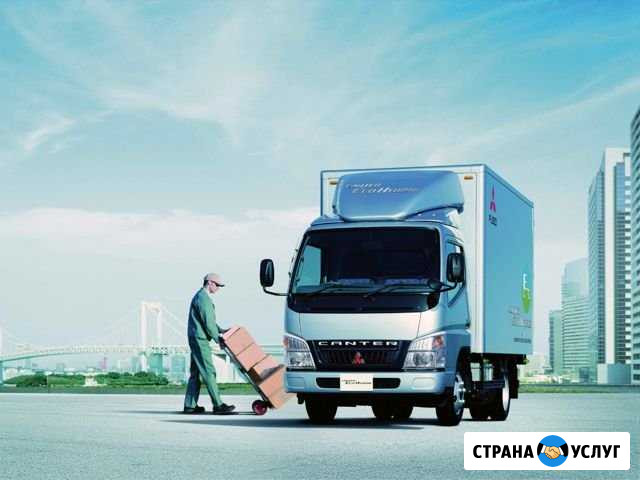 Услуги грузчиков Улан-Удэ - изображение 1