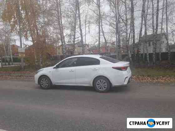 Аренда автомобилей Рязань