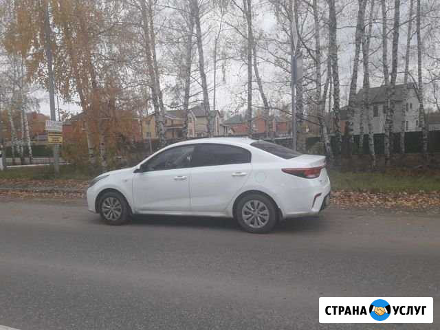 Аренда автомобилей Рязань - изображение 1