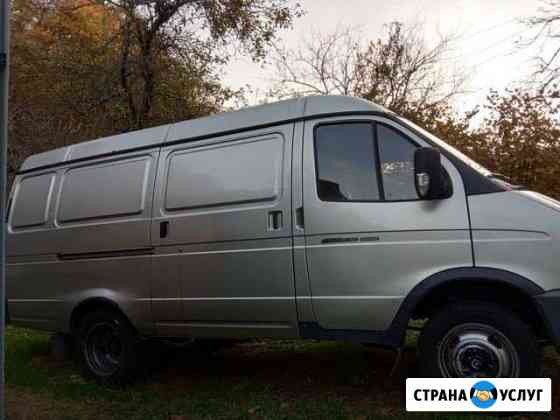 Газель 2705 фургон,митцубиси L200 Сочи