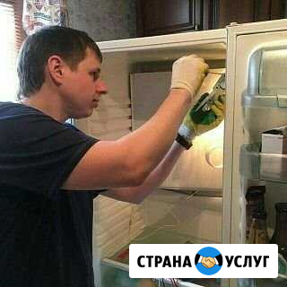 Ремонт холодильников Саратов - изображение 1