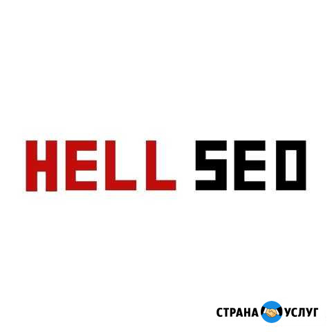 Интернет реклама Зея - изображение 1