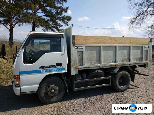 Услуги Самосвала 2-5т 5куб. уголь Песок и др Красноярск - изображение 1