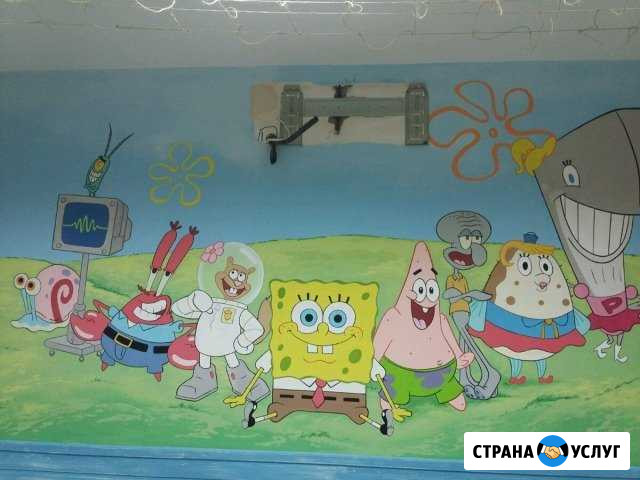 Роспись стен Набережные Челны - изображение 1