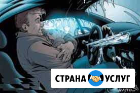 Промывка печки без снятия Новосибирск - изображение 1