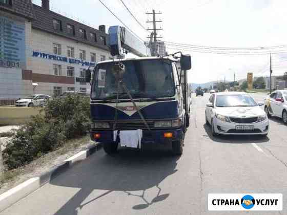 Услуги манипулятора и эвакуатора Новороссийск