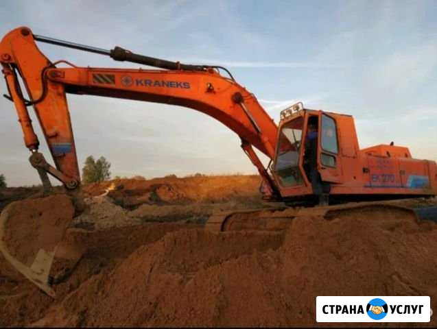 Аренда Гусеничных Экскаваторов Липецк - изображение 1