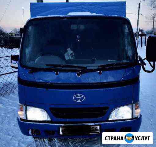 Грузоперевозки Бийск