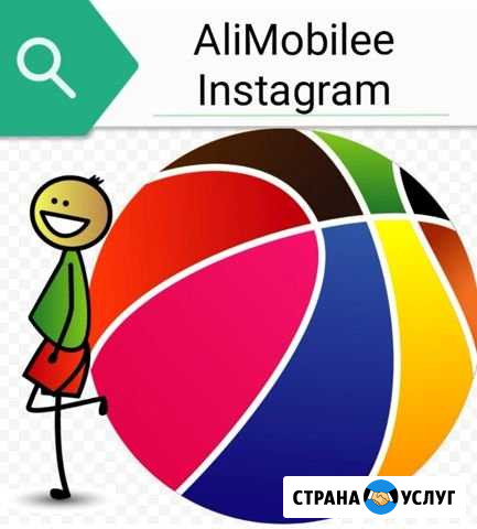 Ремонт iPhone Мурино - изображение 1