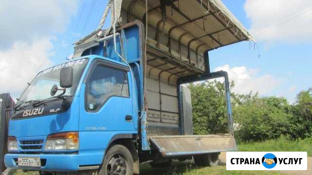 Грузоперевозки по городу и краю (ст. Саратовская) Горячий Ключ - изображение 1