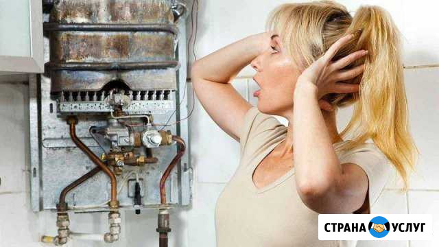 Ремонт газовых колонок, котлов, плит Тула - изображение 1