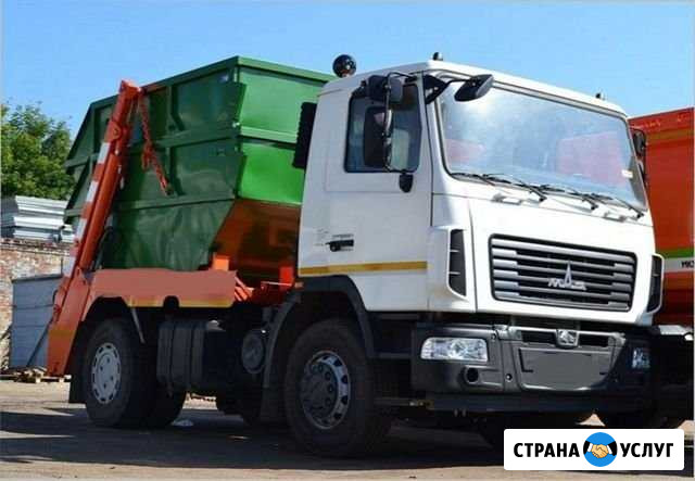 Вывоз мусора Химки - изображение 1