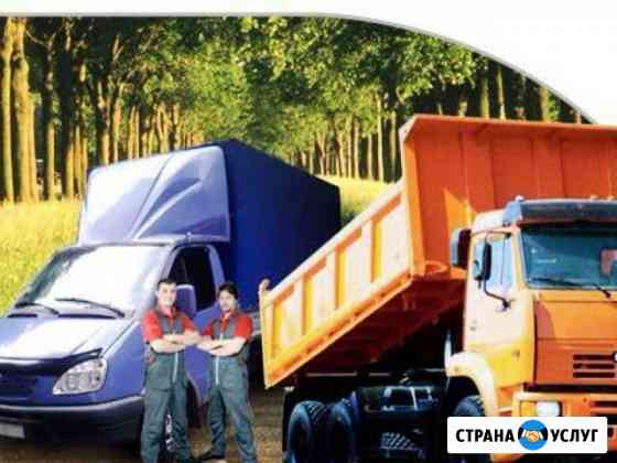 Вывоз мусора на Газелях с грузчиками и без Екатеринбург