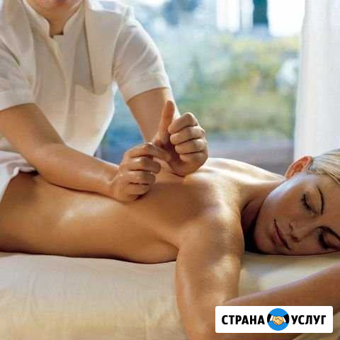 Массаж Тюмень - изображение 1