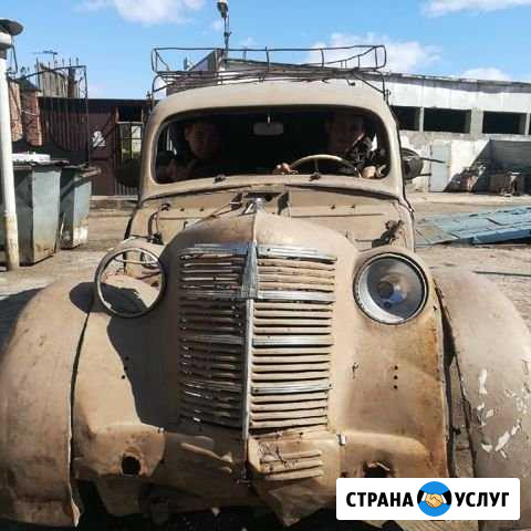 Вывоз, скупка и прием лома Беляевская 36 Оренбург - изображение 1
