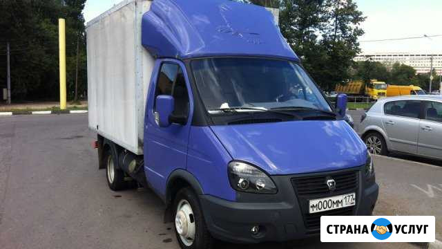 Грузоперевозки,переезды на газели грузчики Люберцы - изображение 1