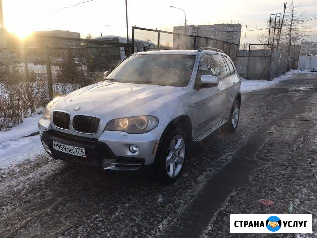 Аренда авто посуточно Челябинск - изображение 1