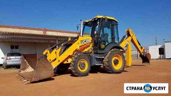 Аренда Экскаватора - погрузчика JCB 3CX/Super Москва