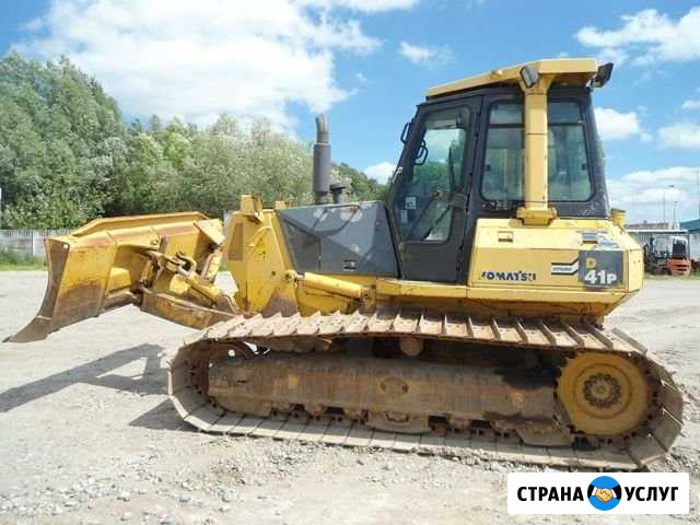 Бульдозер Брянск - изображение 1