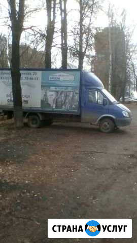 Грузоперевозки на ам Газель 17 кубов Ижевск - изображение 1