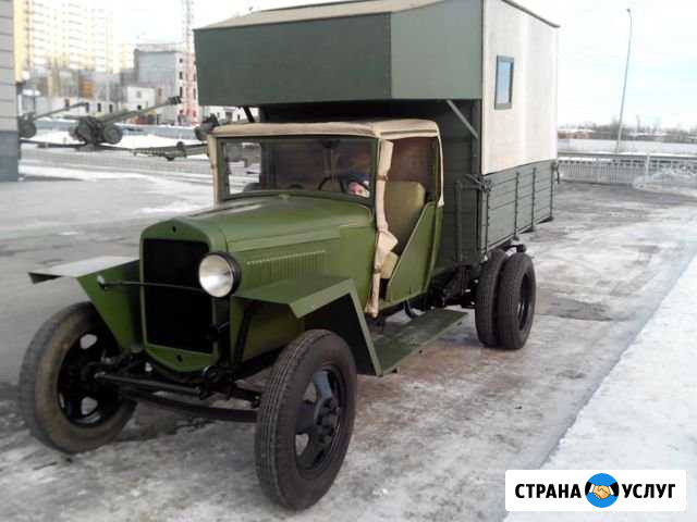 Грузоперевозки,грузчики Севастополь - изображение 1