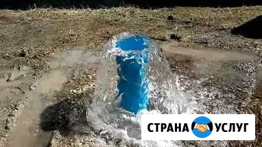 Бурение скважин на воду Исетское - изображение 1