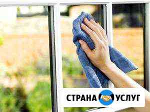 Домработница на час Набережные Челны