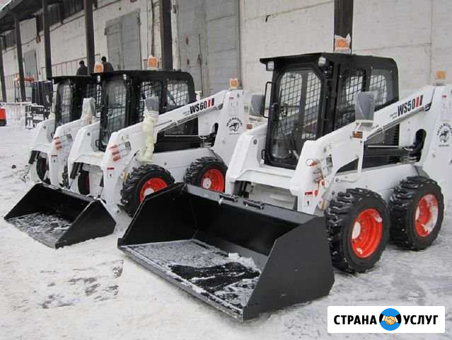 Мини погрузчик, уборка снега, дворов, вывоз снега Уфа - изображение 1