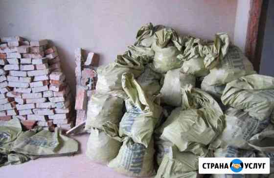 Вывоз мусора Симферополь