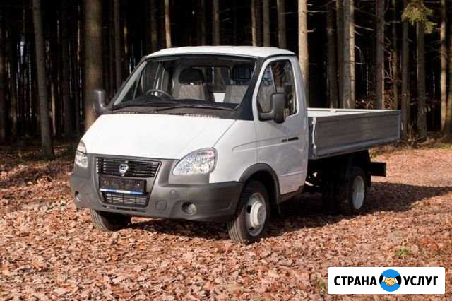 Газель 3метра откытая Миасс - изображение 1
