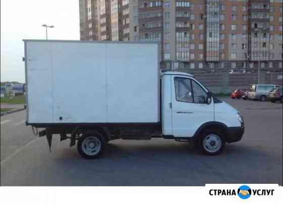 Грузоперевозки, Газель Кемерово