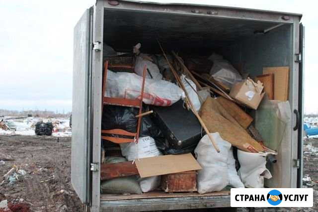 Вывоз строй мусора,грузчики Ставрополь - изображение 1