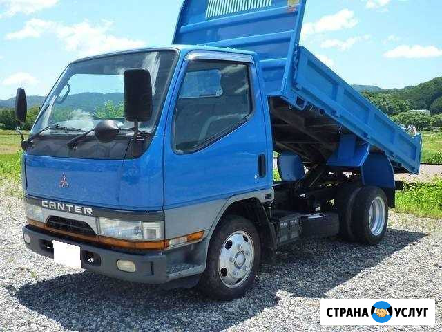 Грузоперевозки, доставка угля,вывоз мусора, пгс,пе Чита - изображение 1