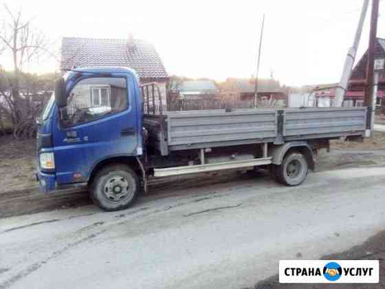 Грузоперевозки 4 тонны Асбест