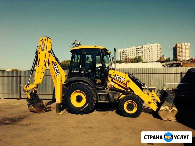 В аренду экскаватор погрузчик Москва - изображение 1