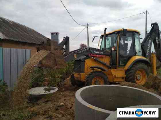 Экскаватор-погрузчик с гидромолот и буром Липецк