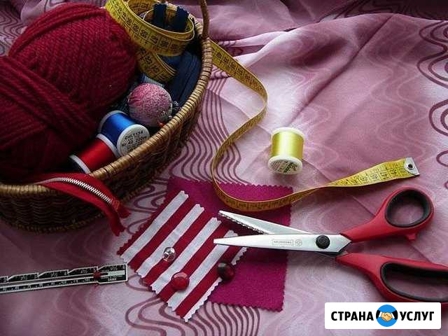 Ателье по ремонту и пошиву одежды с 10до17 Жигулевск - изображение 1