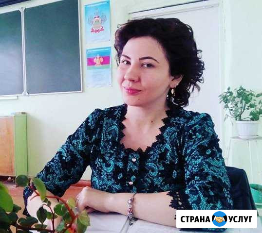 Репетитор по математике 5-9кл Сочи - изображение 1