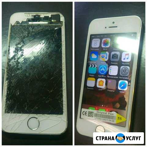 Ремонт iPhone: Дисплеи, аккумуляторы, корпуса, кно Ухта - изображение 1