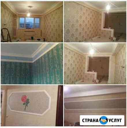 Клеим обои, ремонт квартир Махачкала