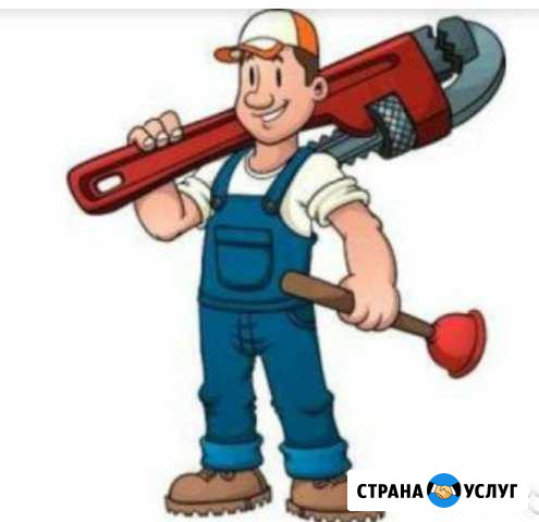 Окажу услуги Чусовой - изображение 1