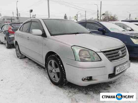 Аренда авто Тойота Премио 2006 с выкупом Иркутск