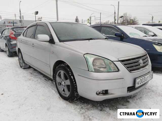 Аренда авто Тойота Премио 2006 с выкупом Иркутск - изображение 1