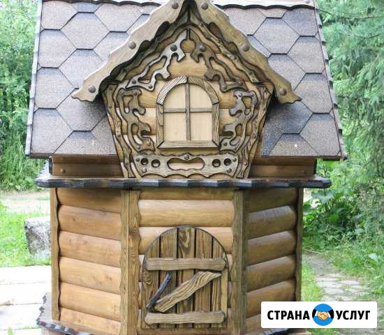 Колодцы, септики, домики Путятино - изображение 1