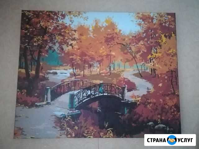 Вышевка (картины, иконы бисером) Томск - изображение 1