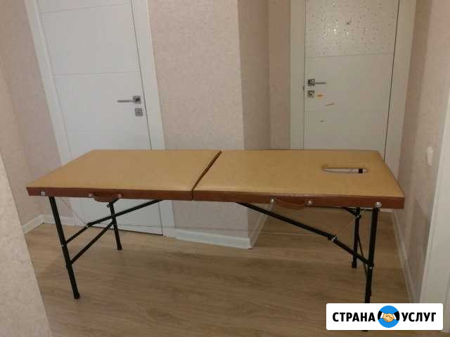 Массажный стол сдам в аренду Магнитогорск - изображение 1