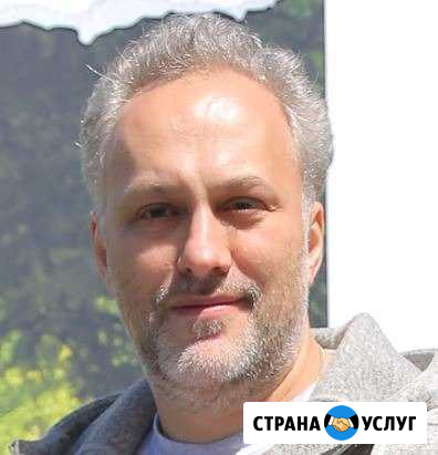 Уроки гитары Люберцы (Акустическая, Электрогитара) Люберцы - изображение 1