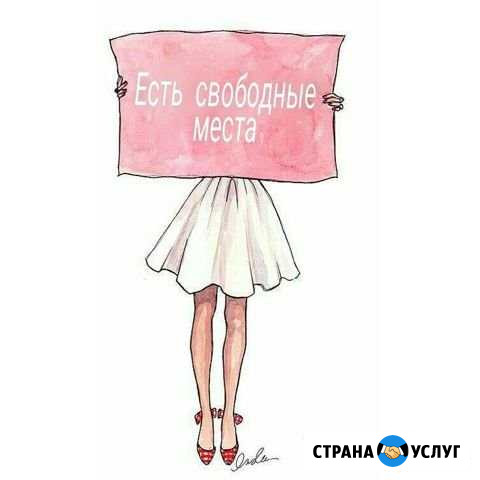 Наращивание ресниц Заветы Ильича - изображение 1